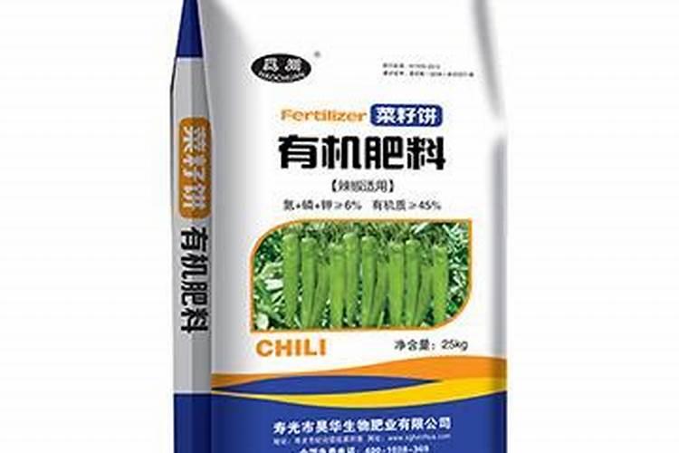 种植一亩油菜籽的成本是多少花卉百科