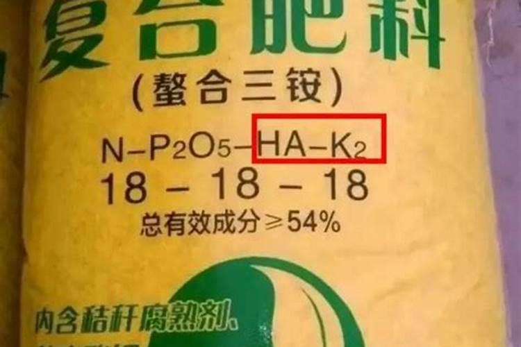 怎样认别真假肥料的方法