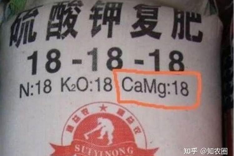 化肥怎么看出来真假