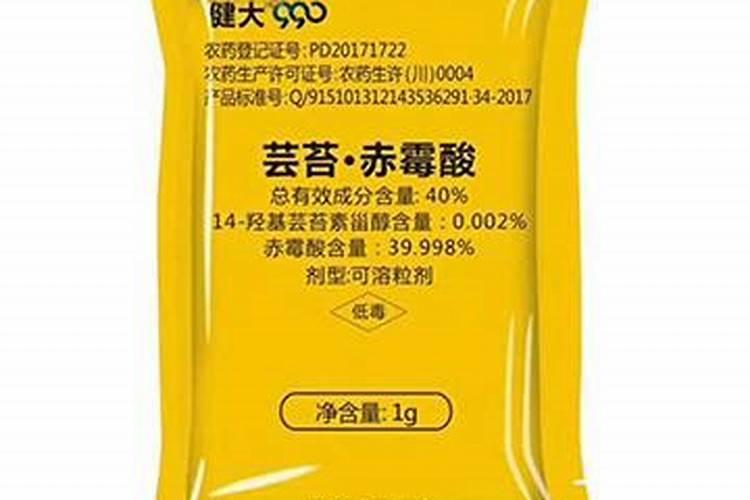 玉米打什么叶面肥增产,什么时候喷施比较好