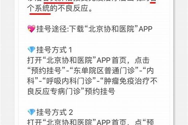 多效锌肥哪里有卖的啊