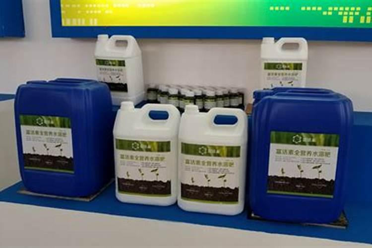 水溶肥和化肥的区别