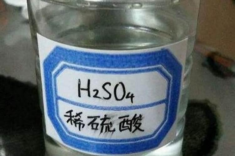 能与稀硫酸反应的钾肥