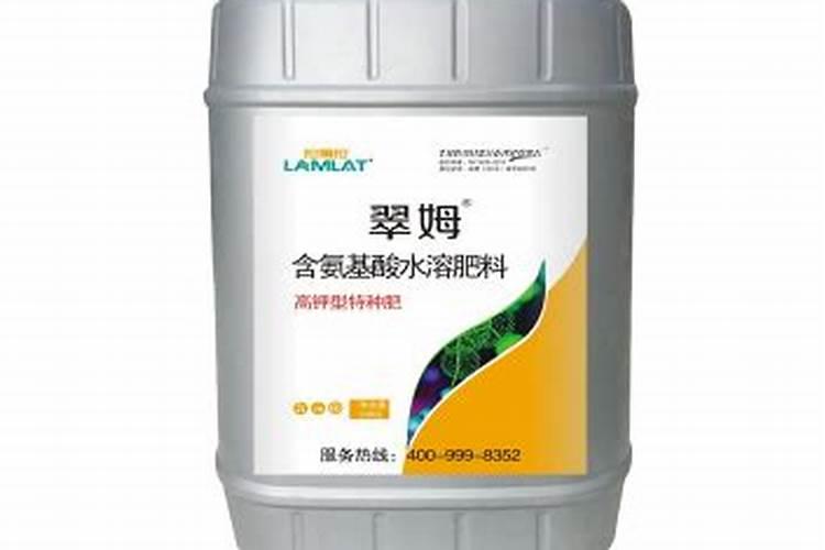 中量元素水溶肥价格