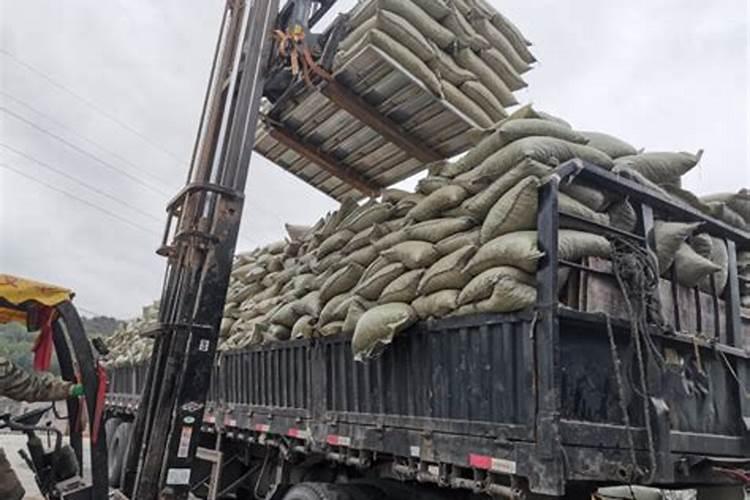 颗粒水溶肥使用特性