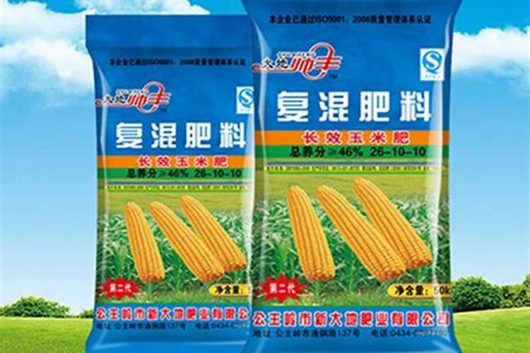 芸苔素打菜几天可以吃