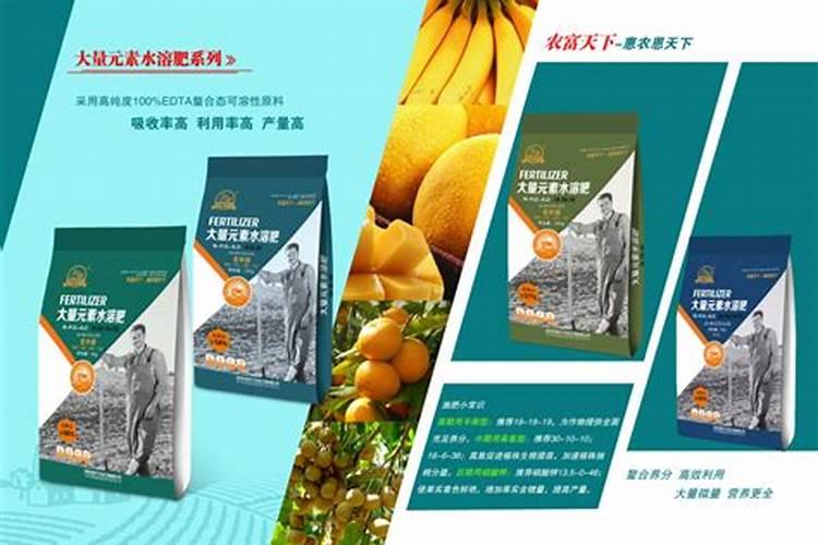 西红柿什么时候冲施高钾的肥料