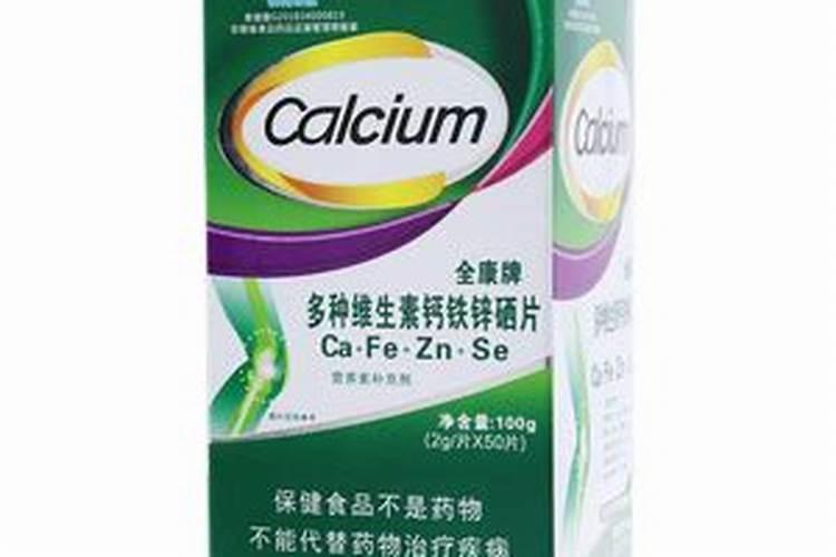 万夫勇叶面肥有什么功效