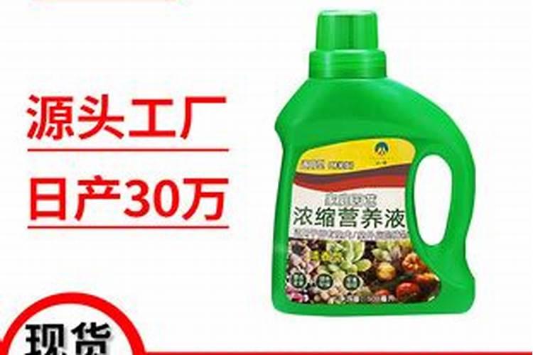 高端叶面肥和普通叶面肥相比,有什么特点和优势