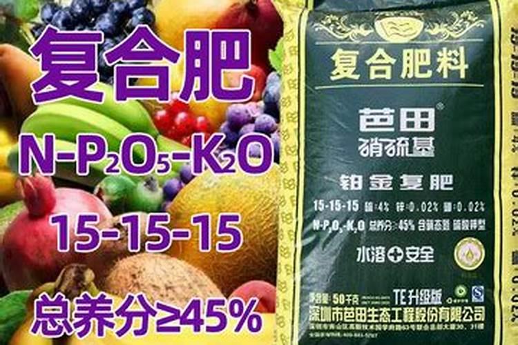 果树施肥管理技术及注意事项!科学施肥才能确保水果增产增收