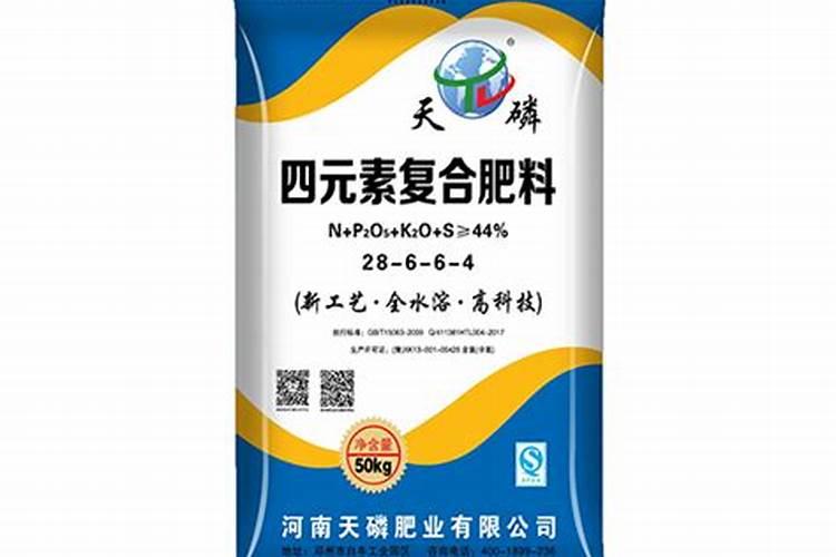 请问现在复合肥多少钱一公斤啊？