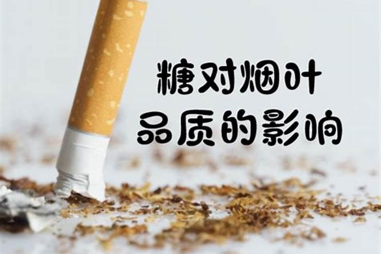 听说白醋加白糖可以作为叶面肥,是真的吗