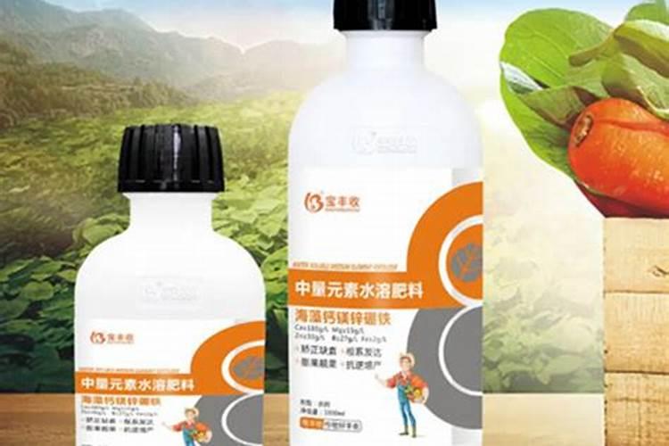 钙镁硼锌铁微量元素水溶肥冲施对柑橘能增大吗