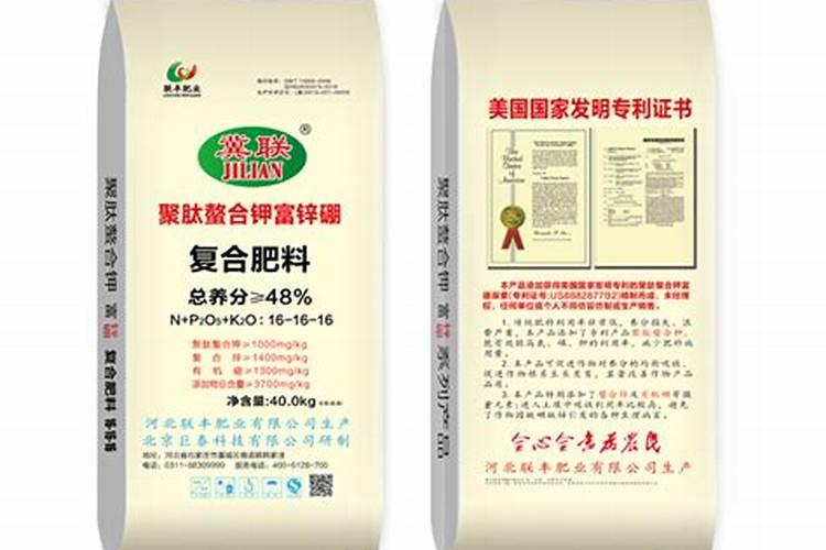 种植大蒜主要用什么肥料？