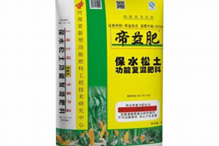 家养的蝴蝶兰到底该如何保养,几天浇一次水合适？