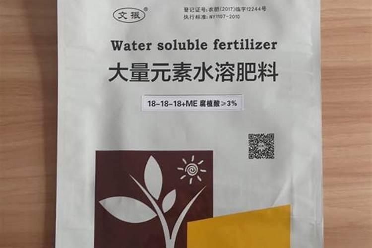 黄豆浇花施肥方法