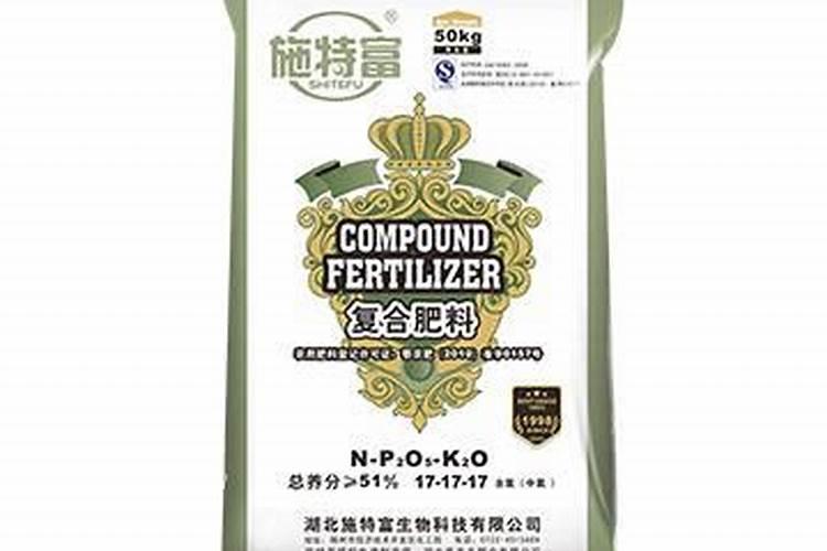 益都椒冲施哪种肥好