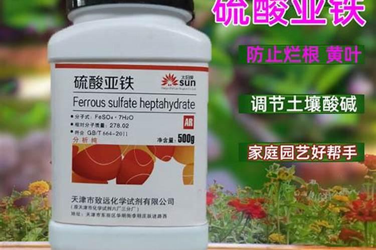 锌硼铁镁铜钼锰微量元素水溶肥和磷酸二氢钾混合使用吗