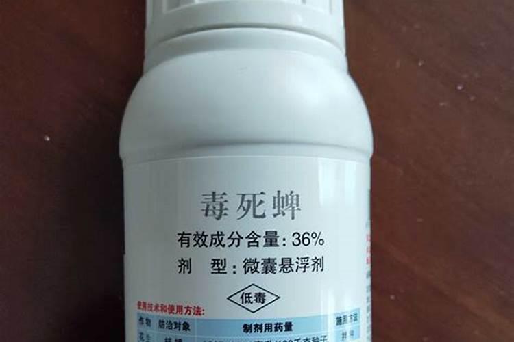 毒死蜱对中草药才有伤害吗、、、如果喷雾能加杀菌的和叶面肥要吗