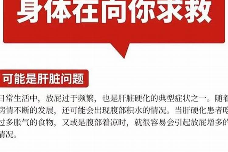 怎么判别一个人是否有狐臭