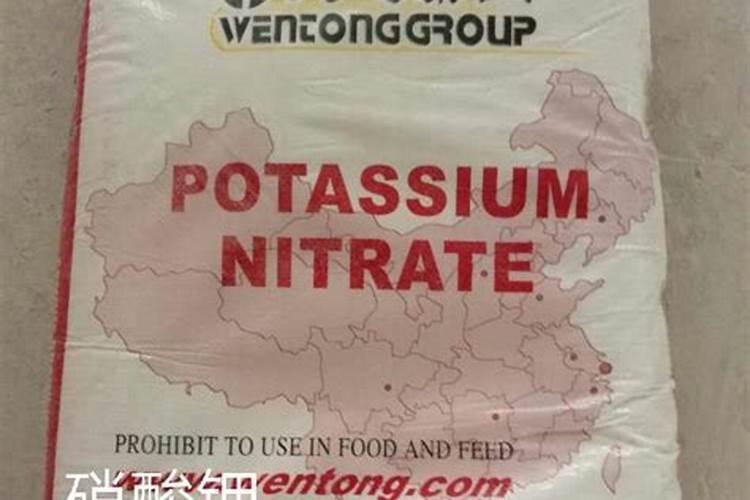 碱性肥料都有哪些