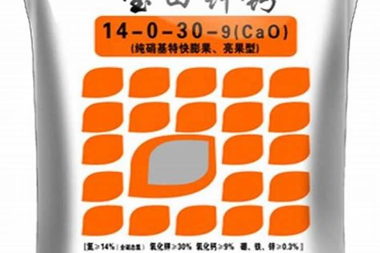 年后给小麦追肥,用哪种方法能达到最佳效果