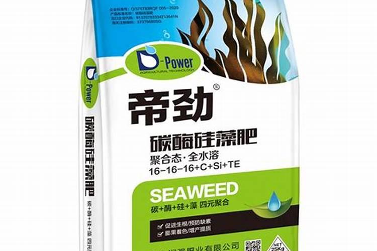 寿光米之霖农化有限公司企业简介