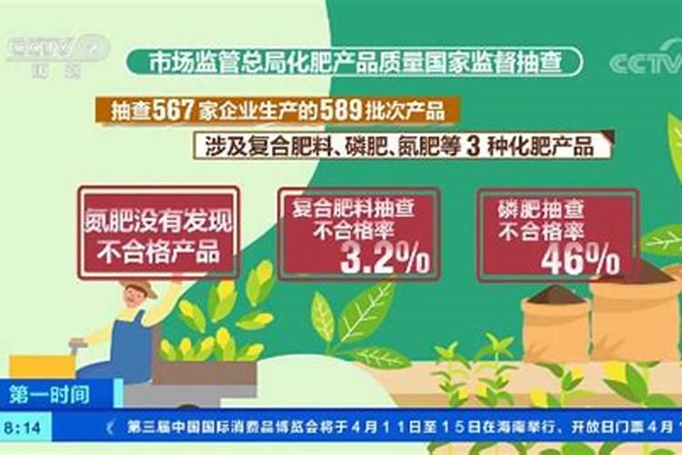 磷酸二氢钾不适合哪些花