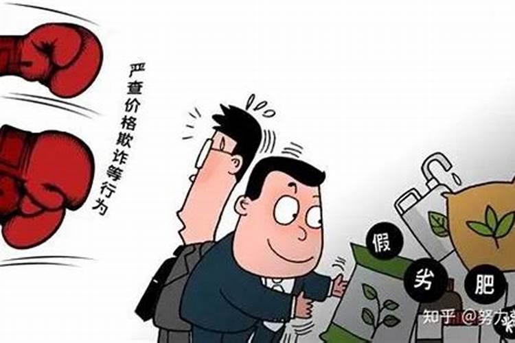 氯化胆碱能和大量元素水溶肥混用吗？