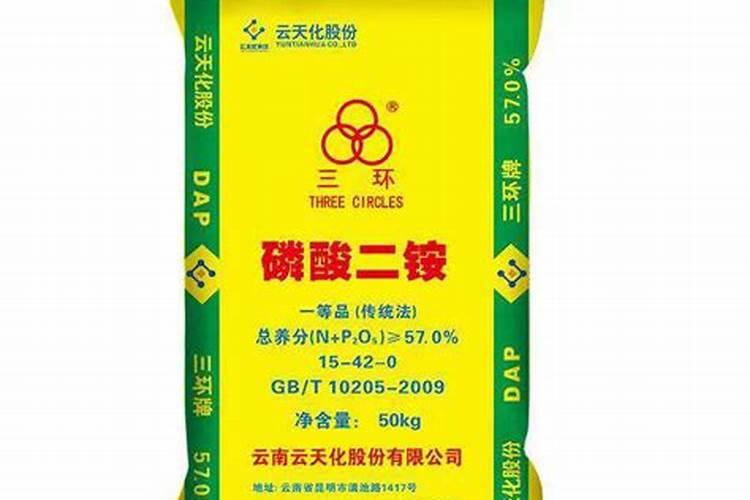 二铵一袋100斤价格表