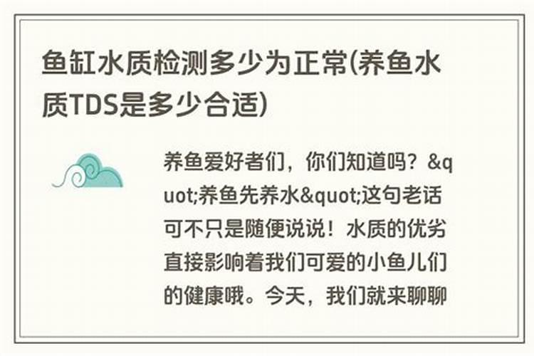 钾肥有什么作用？