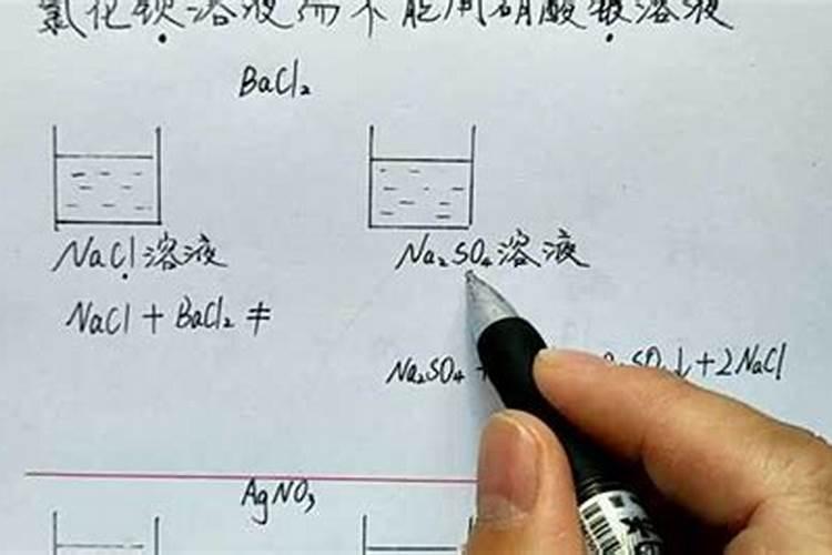 溶碱有五种什么意思