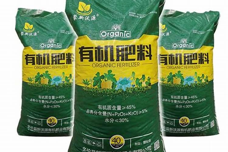 食用油坐肥料的方法