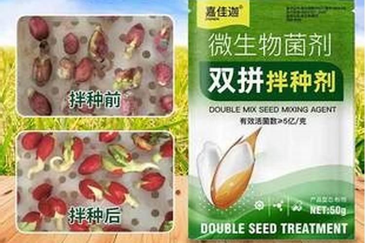 “万能”的芸苔素内酯,你用对了吗？附最全使用方案