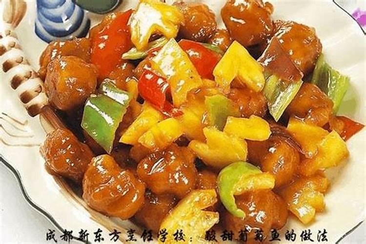 吃洋葱的好处,洋葱和什么不能一起吃