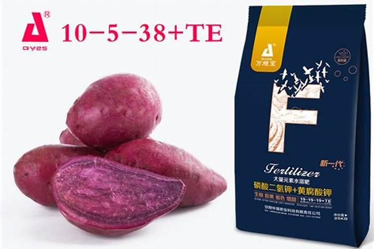 磷酸二氢钾叶面肥配方