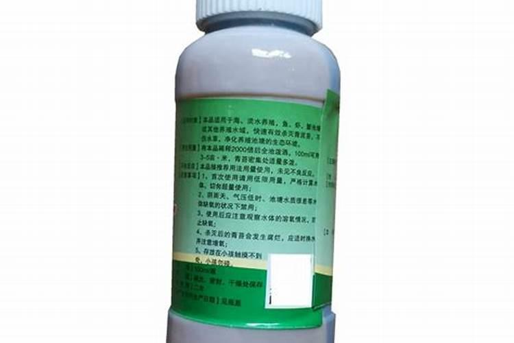 磷肥可以杀青苔吗