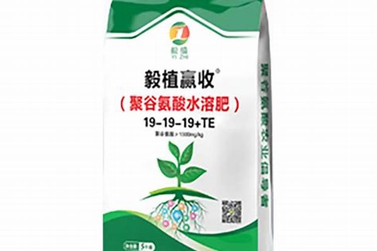 聚谷氨酸水溶肥的功效与作用