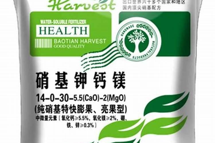 果树补钙用什么肥