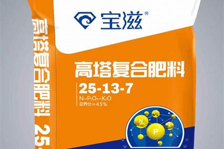 宝滋奥绿肥是真的吗