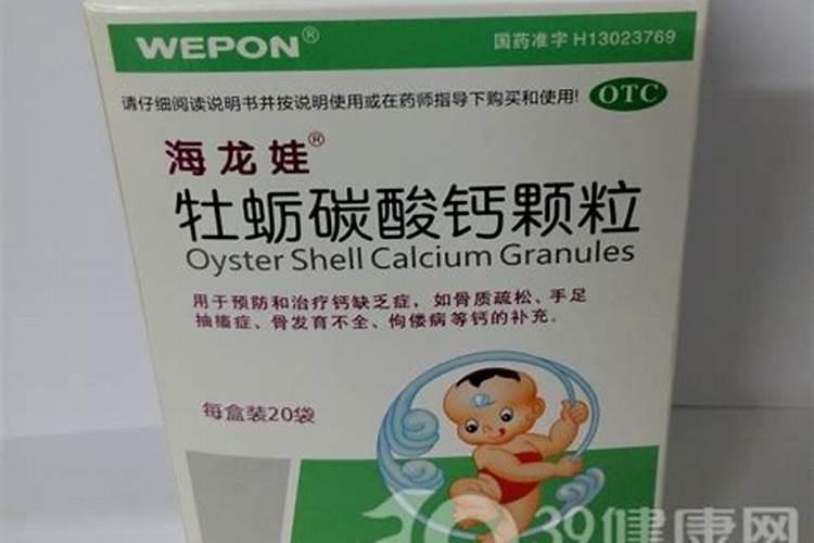 骨粉钙肥的施用方法请回答