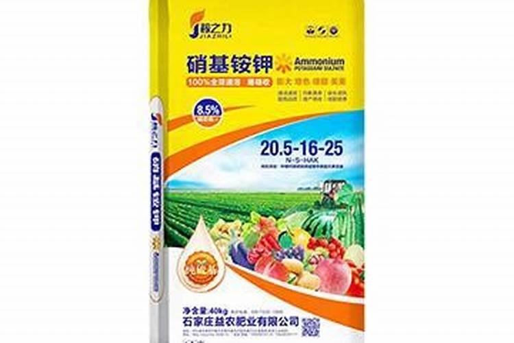 化肥多少钱一吨,分享一份化肥批发价格一览表