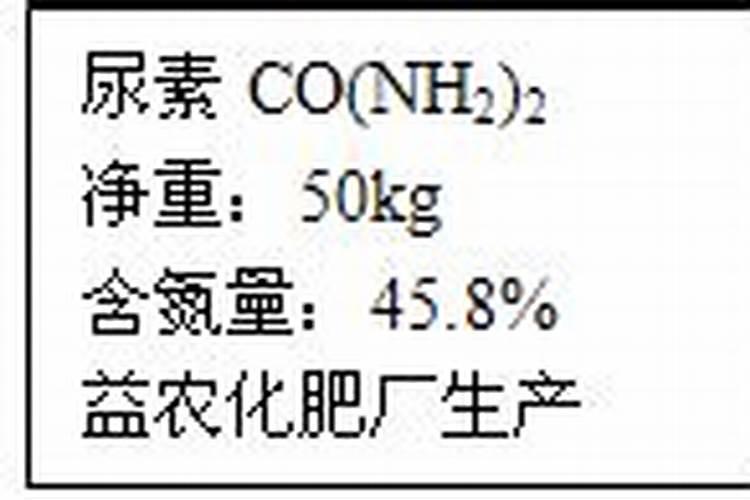 硝酸钾是复合肥料吗？
