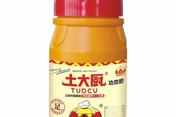 白醋啤酒小苏打杀虫法