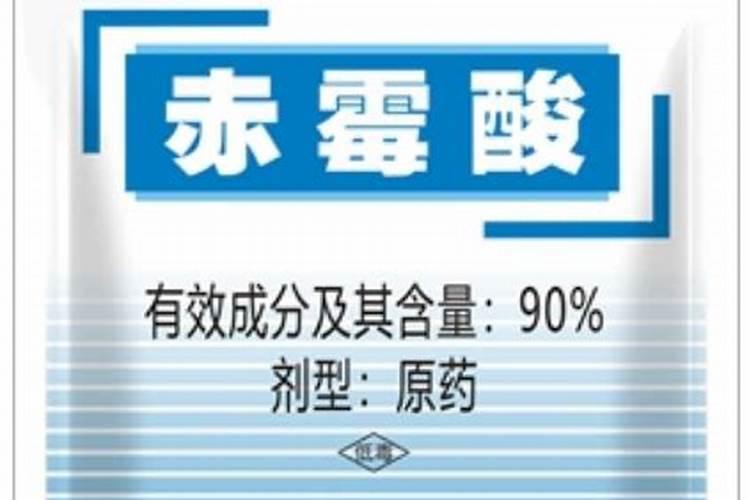 叶面肥配方一览表