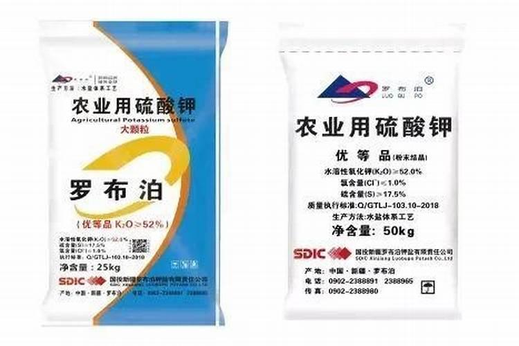 罗布泊硫酸钾对植物的作用效果大吗？