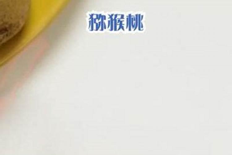 猕猴桃转色期上什么肥料