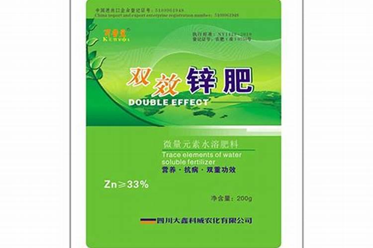 水稻一亩用多少复合肥