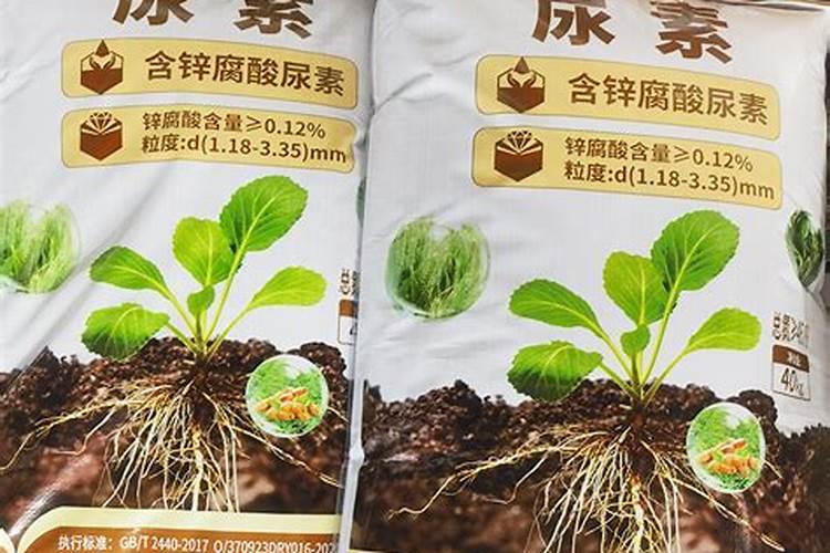 一喷雾器30斤水加多少尿素？