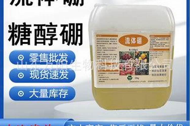 花生高产三遍药批发价格？花生开花期喷什么叶面肥？